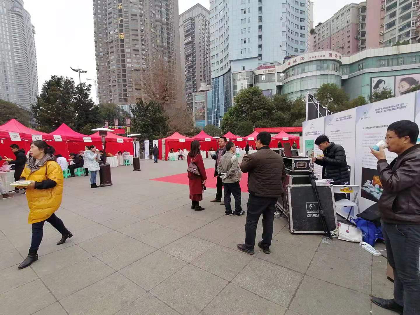 中醫(yī)藥大學第二附院義診