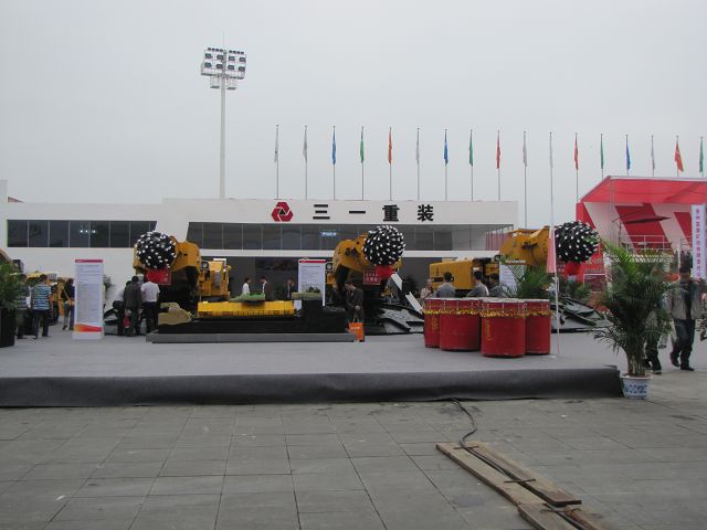 中國(guó)-東盟教育交流周